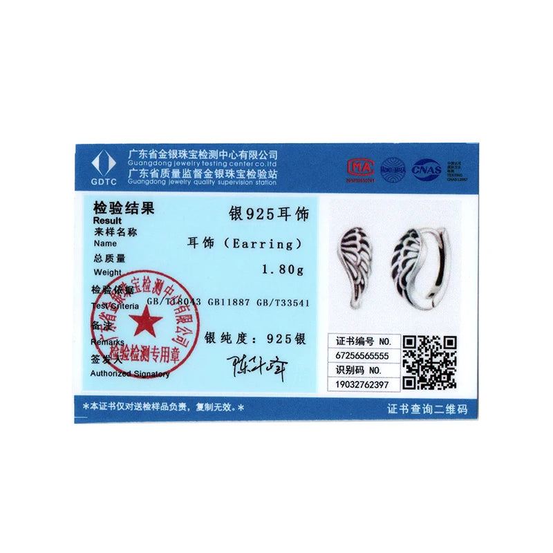 BISAER Solid 925 Sterling Silver Vintage Hollow Wing Hoop Earrings Hip Hop Punk Style For Women Party Original Fine Jewelry