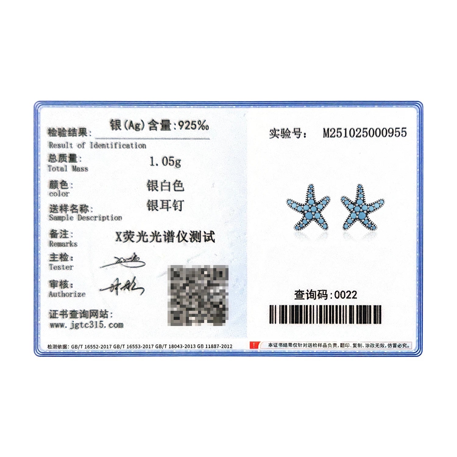 MODIAN 925 Sterling Silver Minimalist Round Opal Halo Ear Studs Daily Wear Studs Earrings For Women OL Fine Jewelry