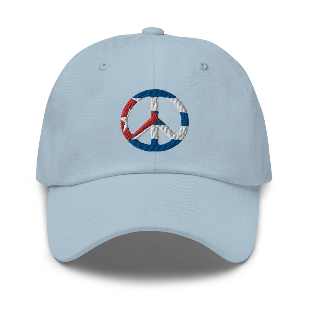 SOS Cuba Hat, SOS Cuba, Cuba Flag Hat, Cuba Flag, Cuba Libre Hat, Free Cuba Hat, Cuban Baseball Cap, Sombrero Cubana, Country Origin USA - Madeinsea©