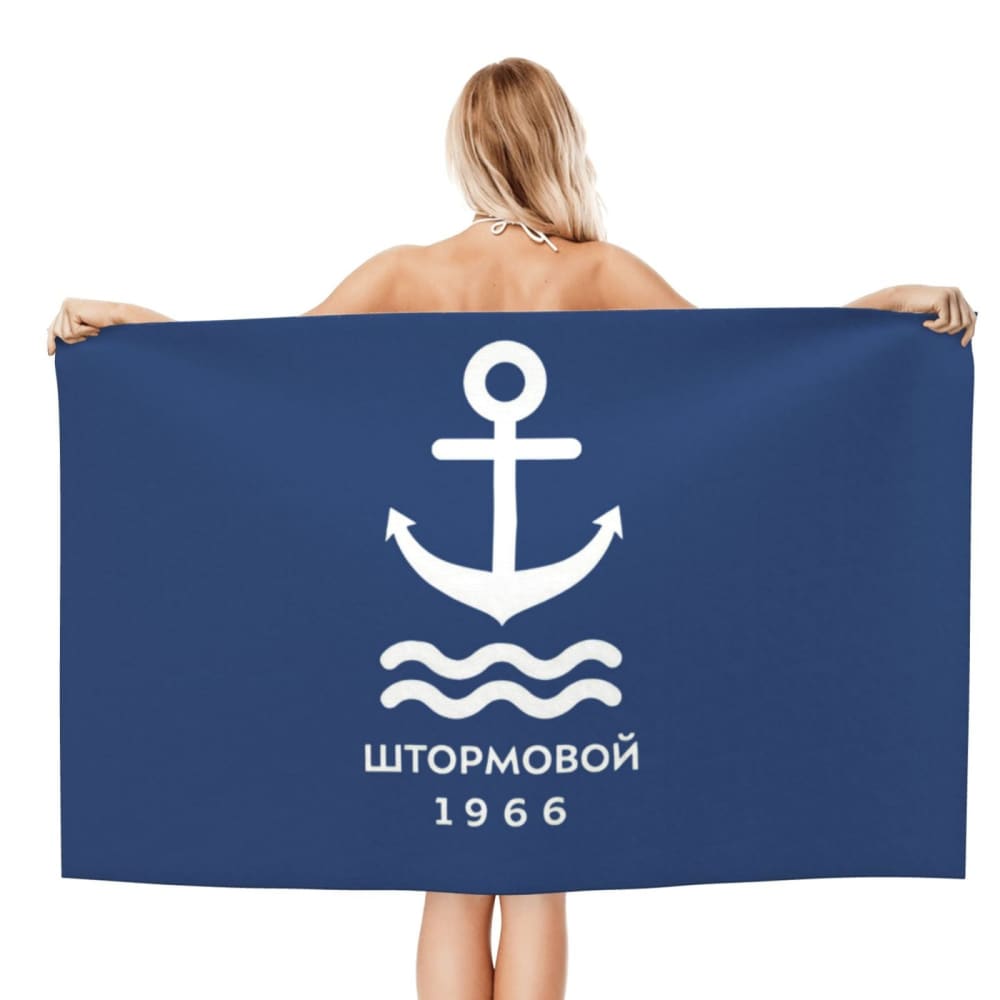 Nautical Print Towel
